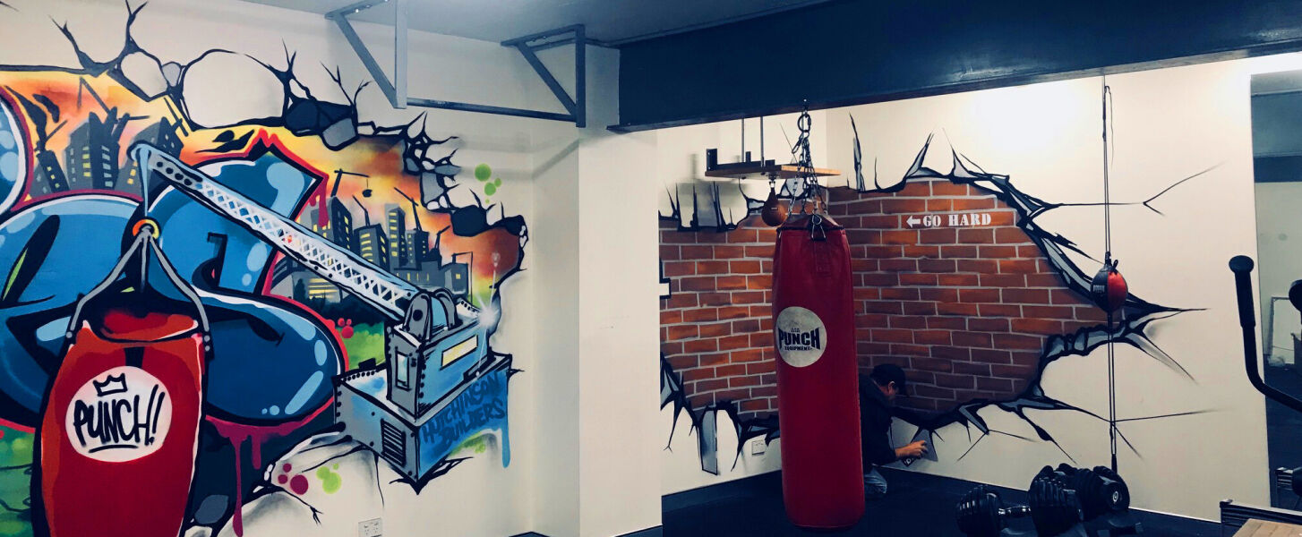 Gym-Graffiti-2.jpg