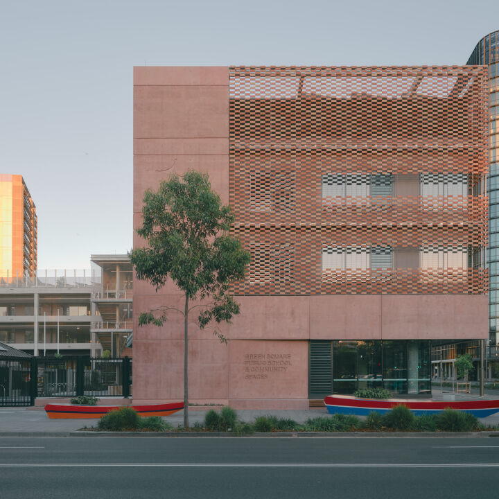 Green Square Public School & Community Spaces