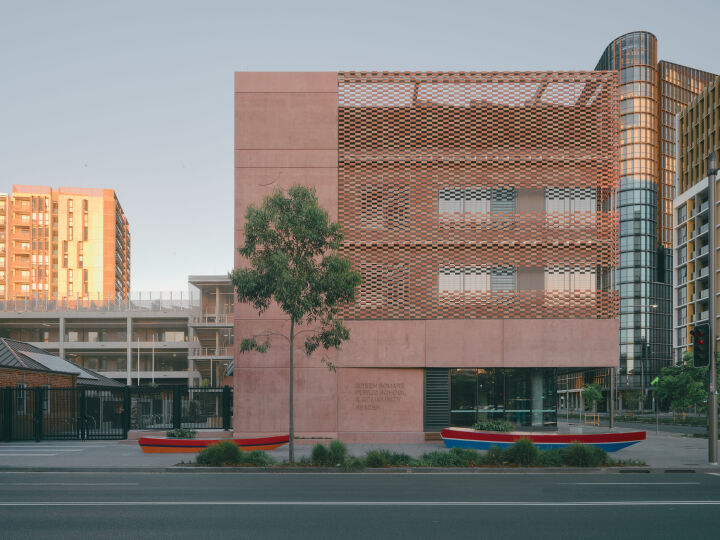 Green Square Public School & Community Spaces